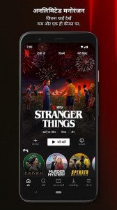 Netflix Premium (MOD - Her şey açık)