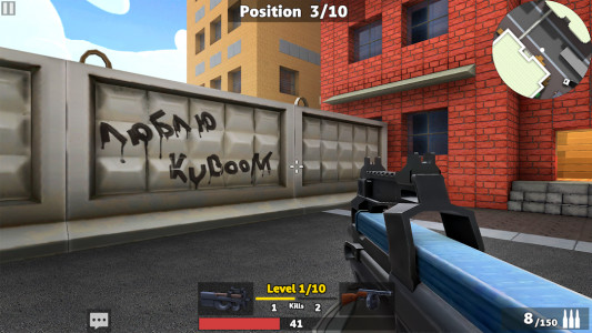 KUBOOM 3D: FPS (Kilitsiz)