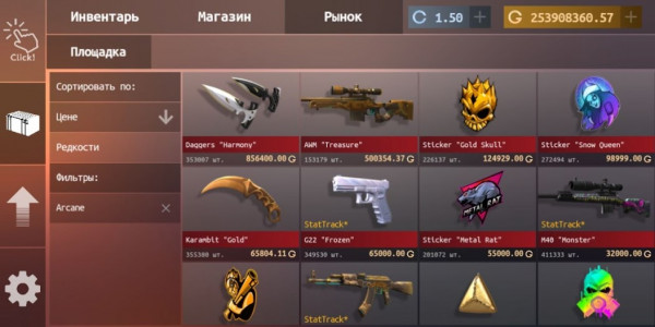 Standoff Case Clicker (MOD - Çok para)