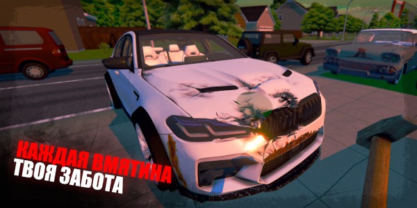 My Favorite Car 2: Mechanic (MOD - Çok para)