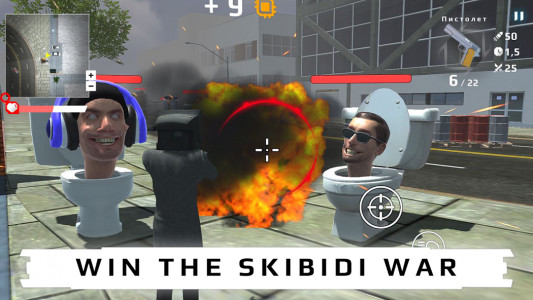 Toilet War — Beta (Mod - Çok para)