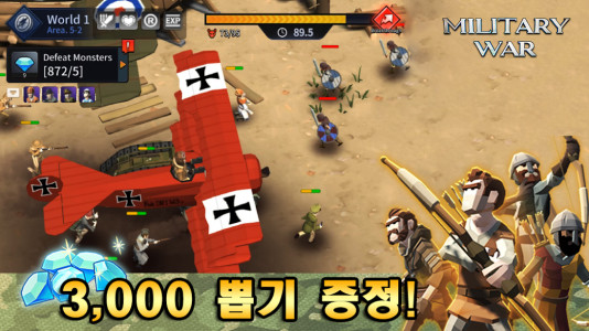 Military War: 3000 Summon Gift (MOD - Çok para)
