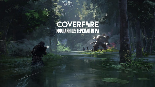 Cover Fire (MOD - Çok para)