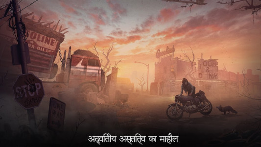 Live or Die: Survival Pro (MOD - Sınırsız kaynak)