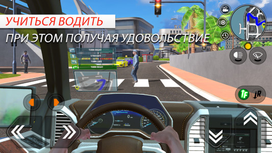 Car Driving School Simulator (MOD - Kilitsiz arabalar)
