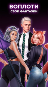 Love Sparks (MOD - Çok para)