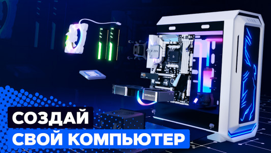 PC Creator 2 (MOD - Çok para)