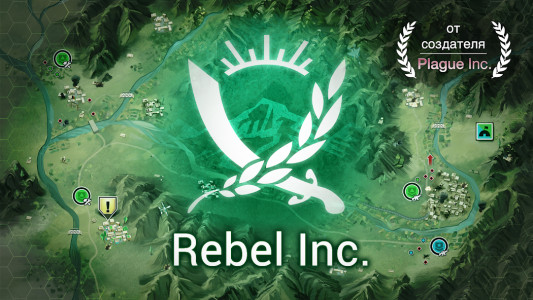 Rebel Inc. (MOD - Her şey açık)