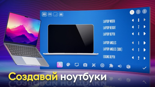 Devices Tycoon (MOD - Her şey açık)