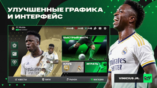 EA SPORTS FC™ Mobile Soccer