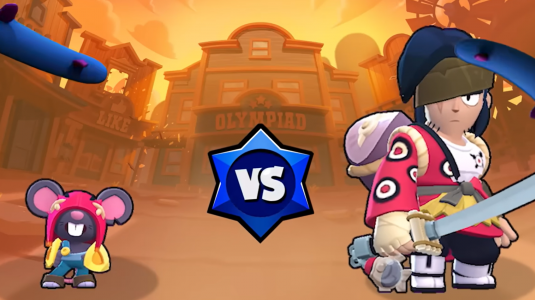 GENE Brawl