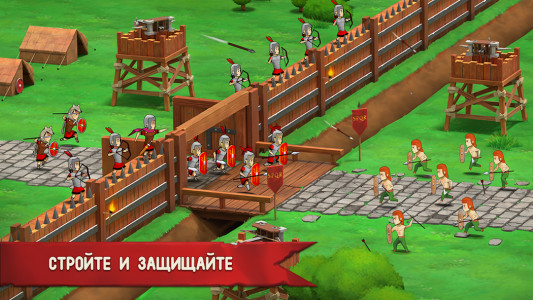 Grow Empire: Rome (MOD - Çok para)