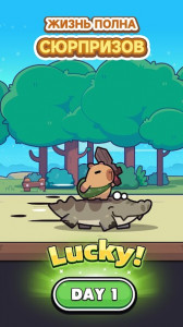 Capybara Go! (MOD - reklam yok, ödül yok)