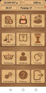 True Fishing (MOD - Çok para)