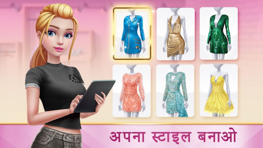 Super Stylist Fashion Makeover (MOD - Kilitsiz)