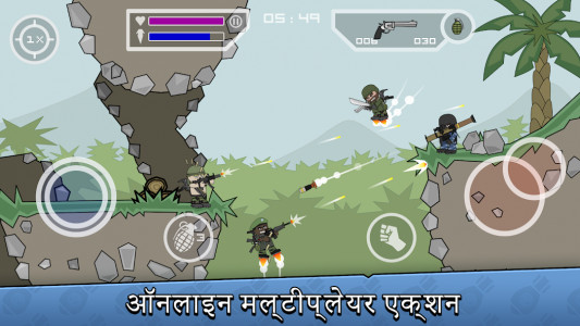 Mini Militia - War.io (MOD - birçok el bombası)