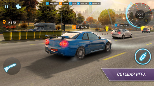 CarX Highway Racing (MOD - Çok para)