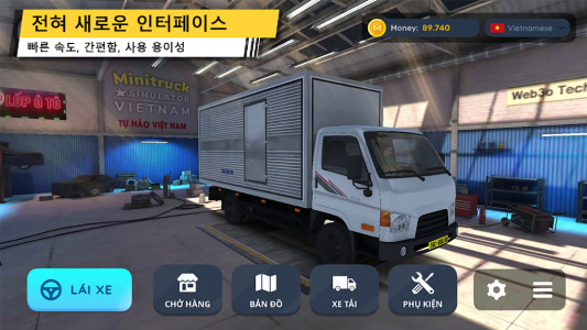 Minitruck Simulator Vietnam