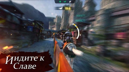 March of Empires: War Games