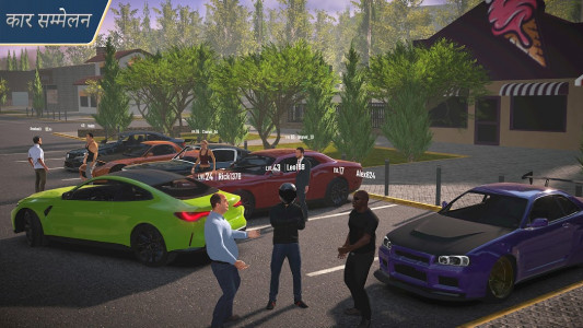 Parking Master Multiplayer 2 (MOD - Kilitsiz)