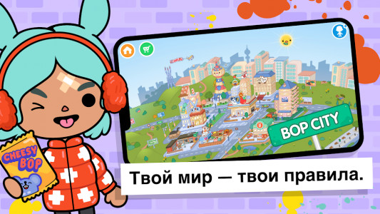 Toca Life World (MOD - Kilitsiz)