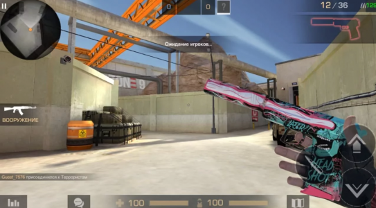 Standoff 2 Ultra4max