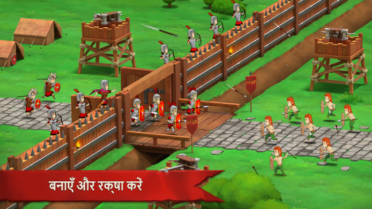 Grow Empire: Rome (MOD - Çok para)