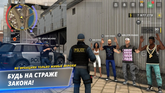 One State RP - Yaşam Simülatörü