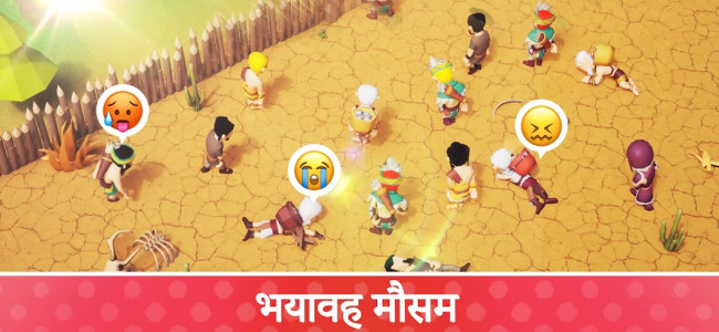 Survivor Island-Idle Game (MOD - Reklamsız, Ücretsiz Ödüller)