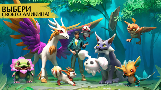 Amikin Survival: Anime RPG (Reklam Yok/Menüsü)