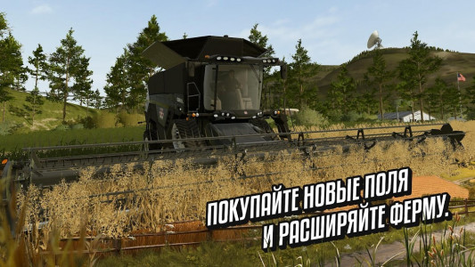 Farming Simulator 20 (MOD çok para)