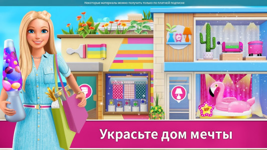 Barbie Dreamhouse Adventures (MOD - Çok para)