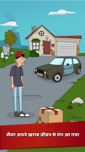 Lamar - Idle Vlogger (MOD - Çok para)