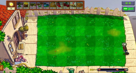 Plants vs Zombies - Eco Version (MOD - Kilitsiz, Hileler MenĂĽsĂĽ)