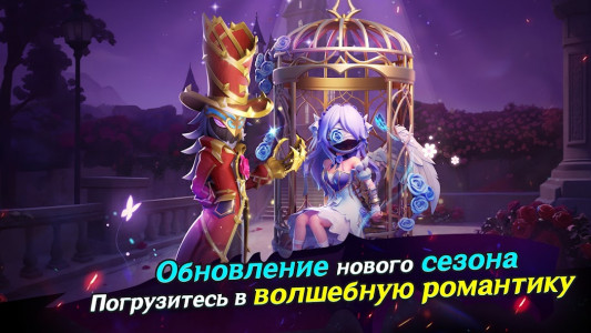 Super Sus (MOD - Menüsü)