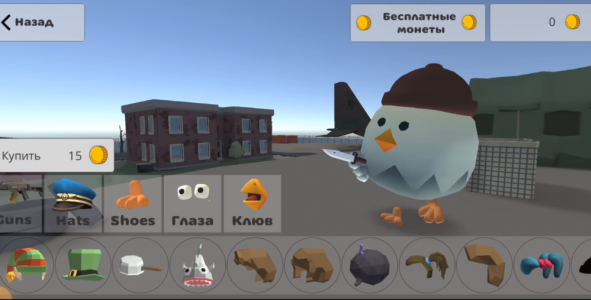 Chicken Gun - Private server from Fruzer v0.0.3c APK for android - free  download