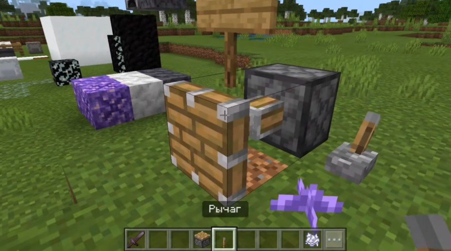 🥝 Download Minecraft PE 1.17.0 APK free: Caves & Cliffs for Android