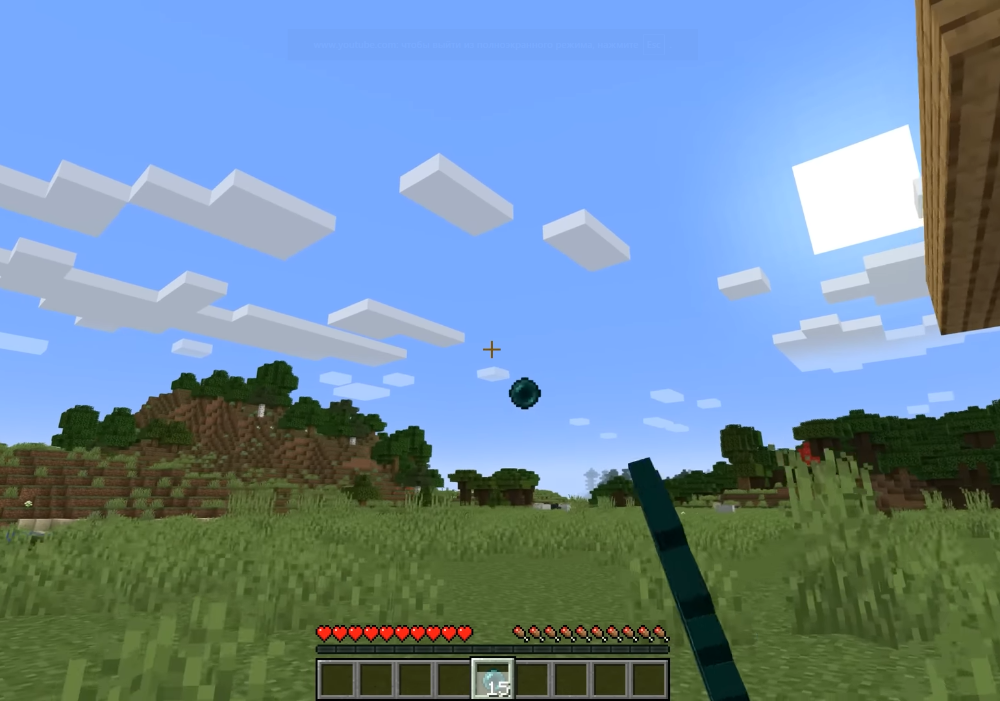 Łączę wagonik i perłę kresu w Minecraft!