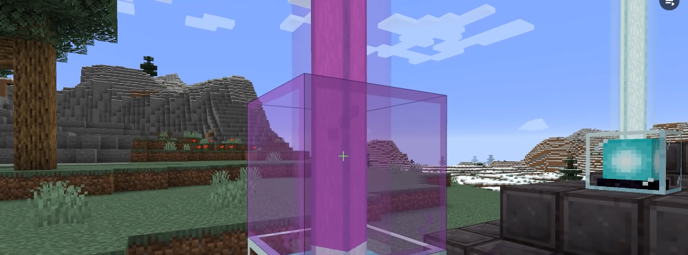 Black Beam or Total Disappearance? In Minecraft