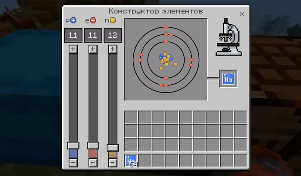 마인크래프트의 수중 다이너마이트: 깊은 곳에서의 폭발적 혁신